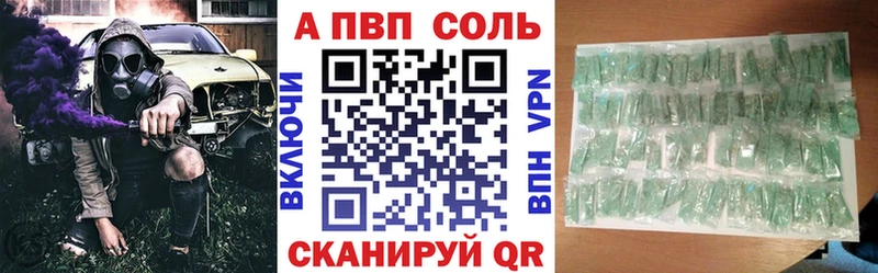 Цена Тырныауз Псилоцибиновые грибы Бошки Шишки Кокаин А ПВП
