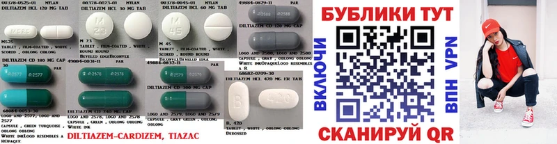 Ecstasy Cube  закладка  Тырныауз 