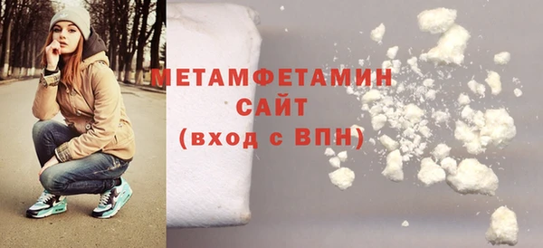 ешки Сатка