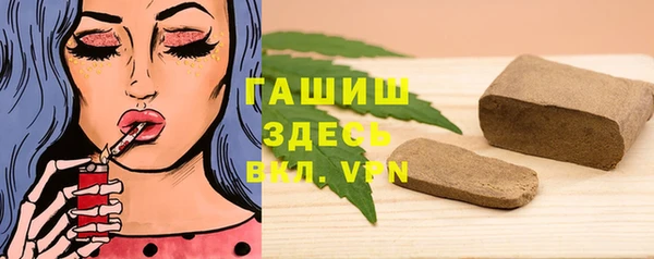 ешки Сатка