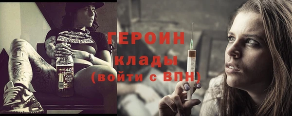 а пвп мука Сафоново