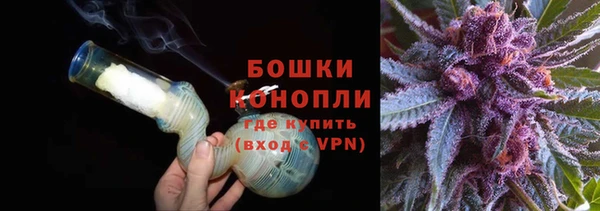 а пвп мука Сафоново