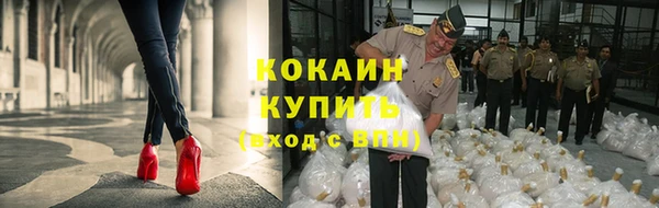 ешки Сатка