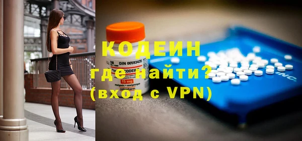 ешки Сатка