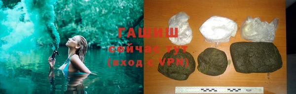 ешки Сатка
