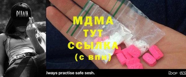 ешки Сатка
