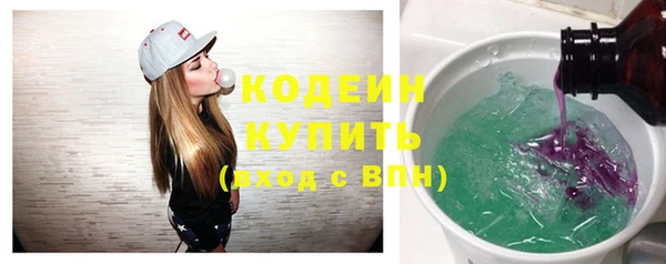 а пвп мука Сафоново