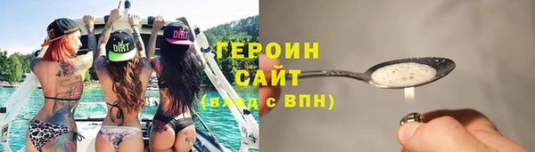 ешки Сатка