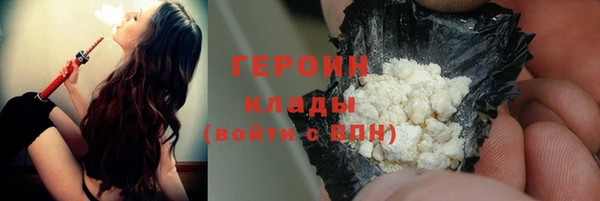 а пвп мука Сафоново