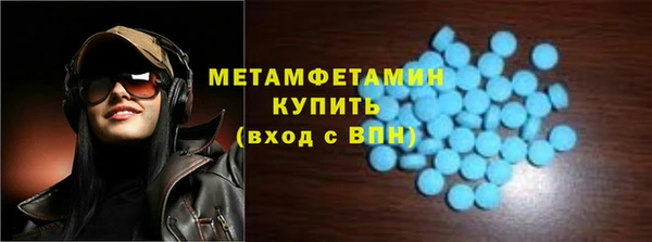 ешки Сатка