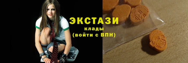 ешки Сатка