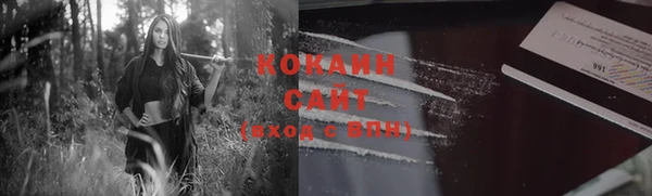ешки Сатка