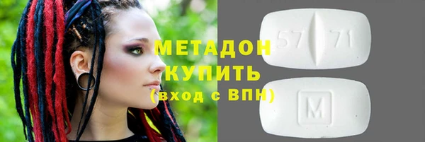 а пвп мука Сафоново