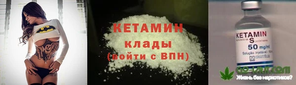а пвп мука Сафоново