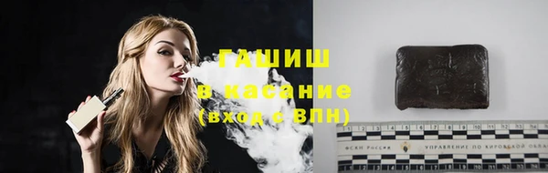 ешки Сатка