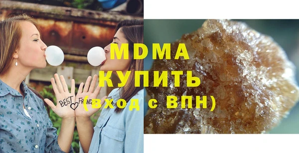 ешки Сатка