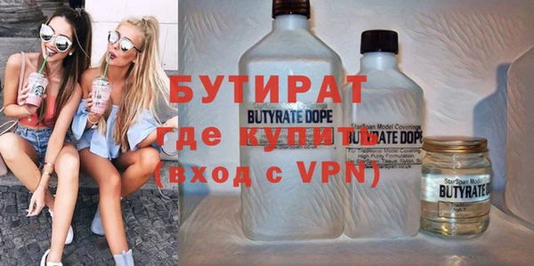 ешки Сатка