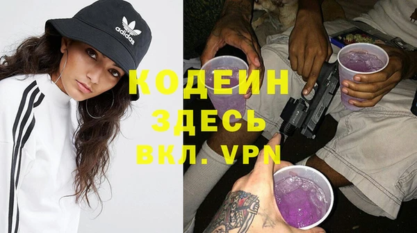 а пвп мука Сафоново