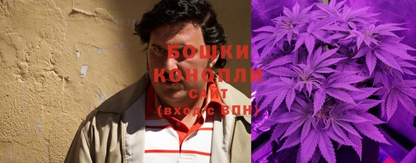 а пвп мука Сафоново