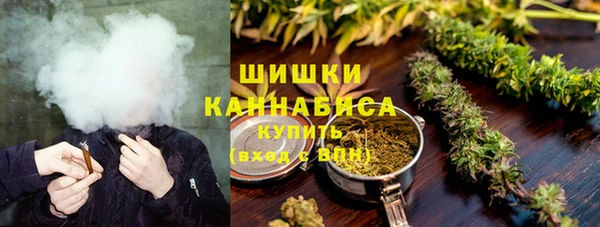 а пвп мука Сафоново