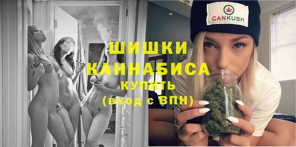 ешки Сатка