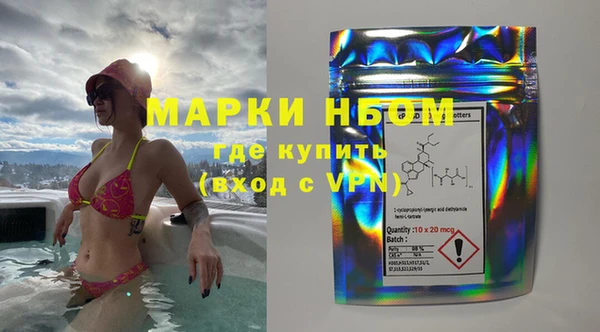 ешки Сатка