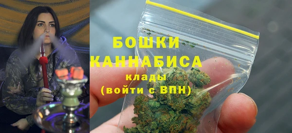 а пвп мука Сафоново