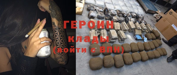 а пвп мука Сафоново