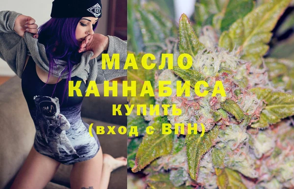 мет Саяногорск