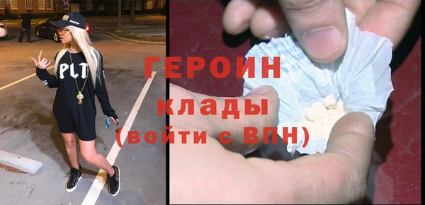 а пвп мука Сафоново
