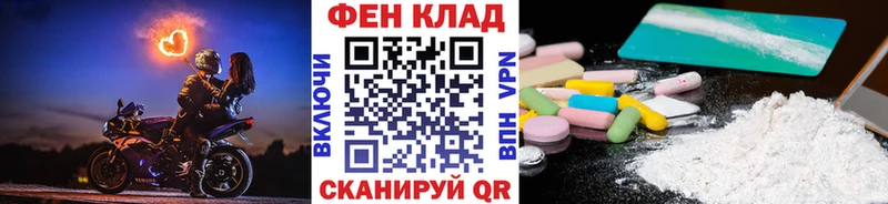 Первитин Methamphetamine где найти наркотики Тырныауз