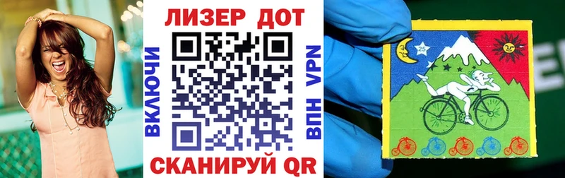 где можно купить Тырныауз Марки N-bome 1500мкг