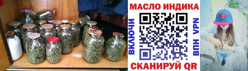 MEGA   Тырныауз  ТГК Wax 